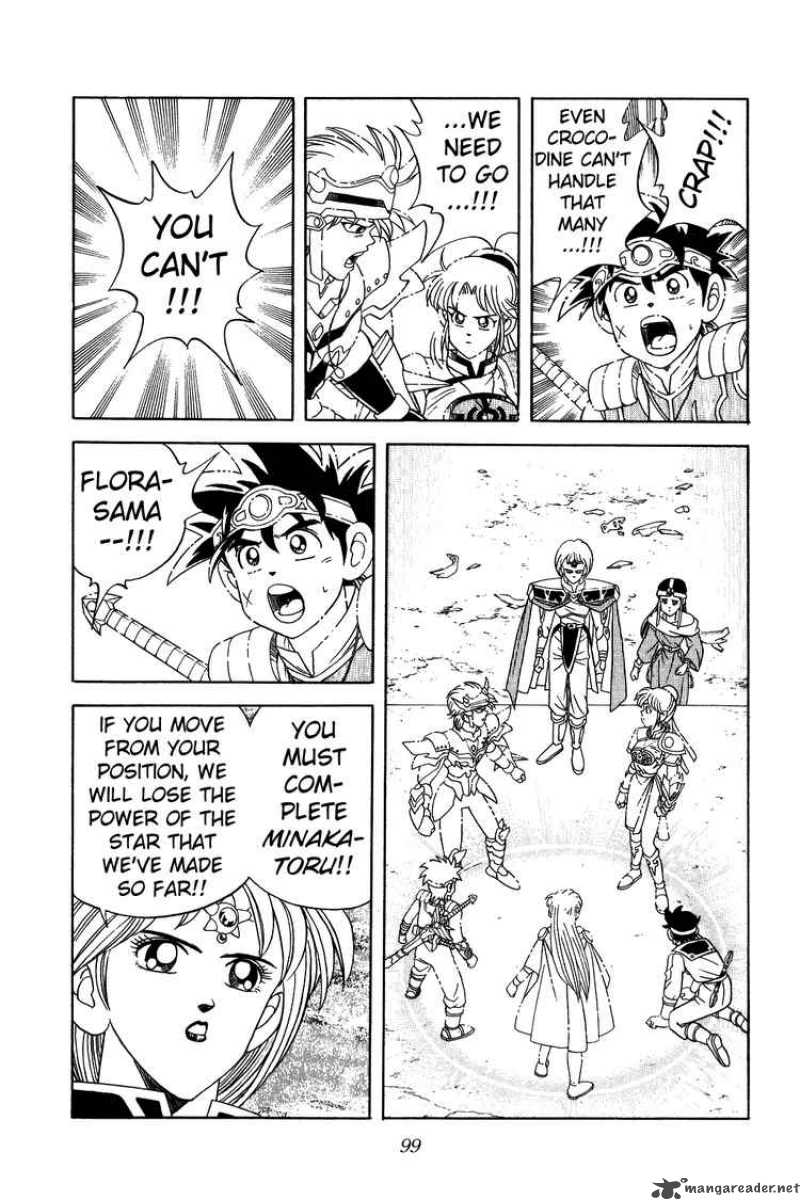 Dragon Quest Dai No Daiboken Chapter 237 Page 16