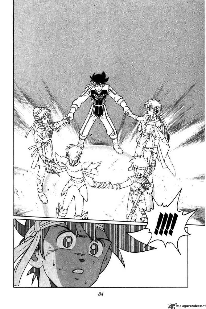 Dragon Quest Dai No Daiboken Chapter 237 Page 2