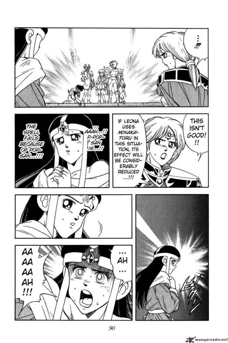 Dragon Quest Dai No Daiboken Chapter 237 Page 8