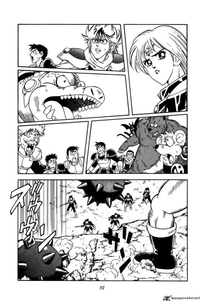 Dragon Quest Dai No Daiboken Chapter 237 Page 9