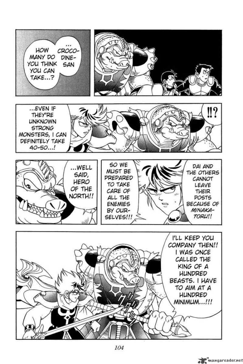 Dragon Quest Dai No Daiboken Chapter 238 Page 2