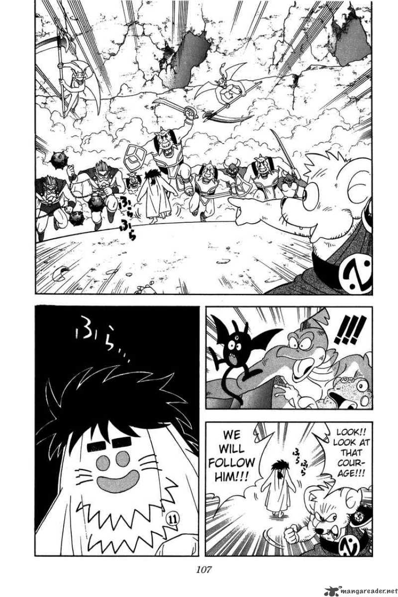 Dragon Quest Dai No Daiboken Chapter 238 Page 5