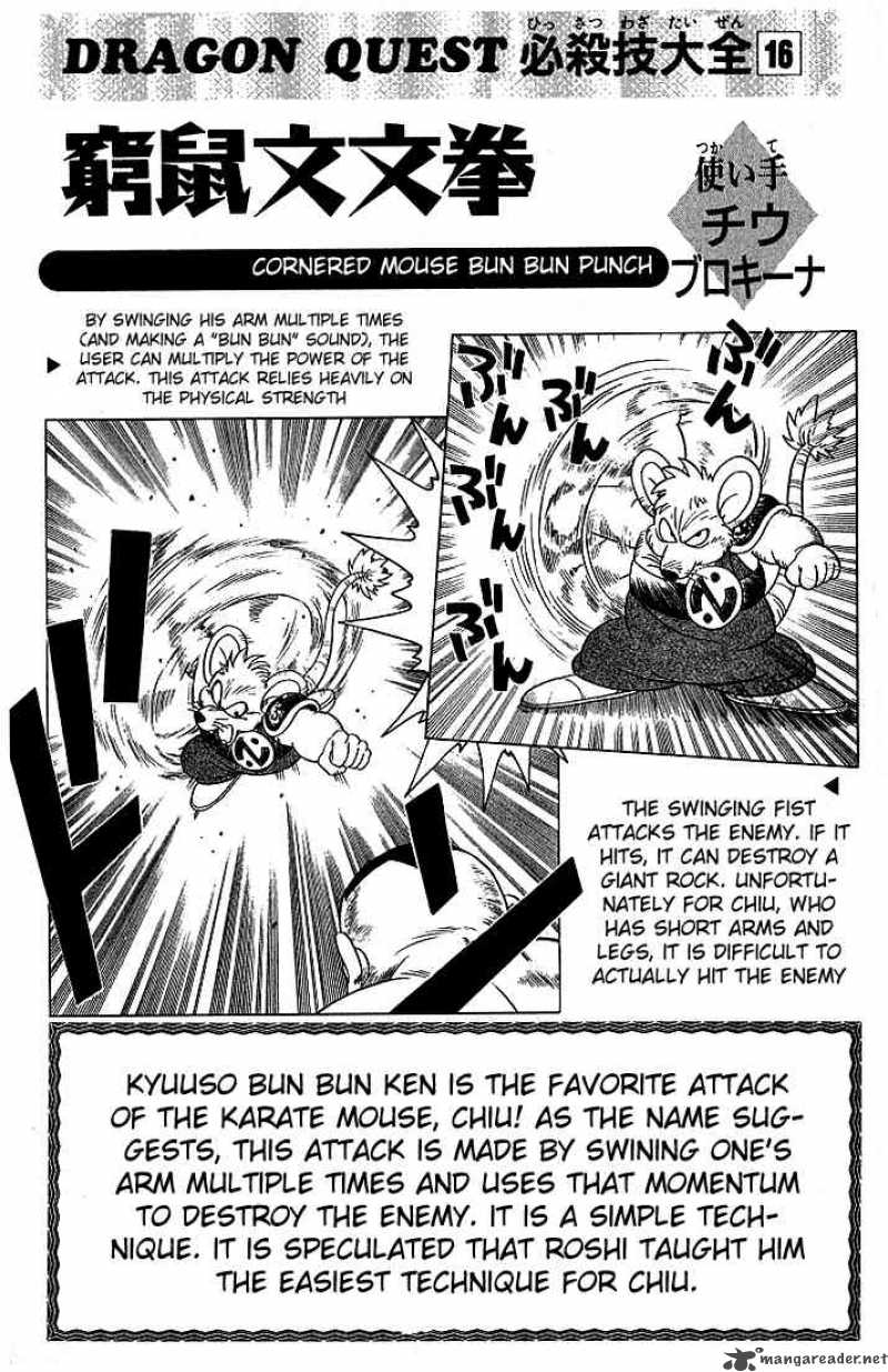 Dragon Quest Dai No Daiboken Chapter 239 Page 20