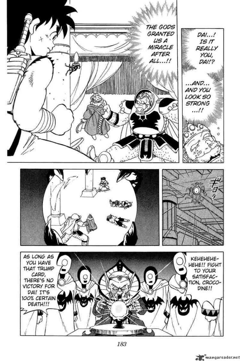 Dragon Quest Dai No Daiboken Chapter 24 Page 18