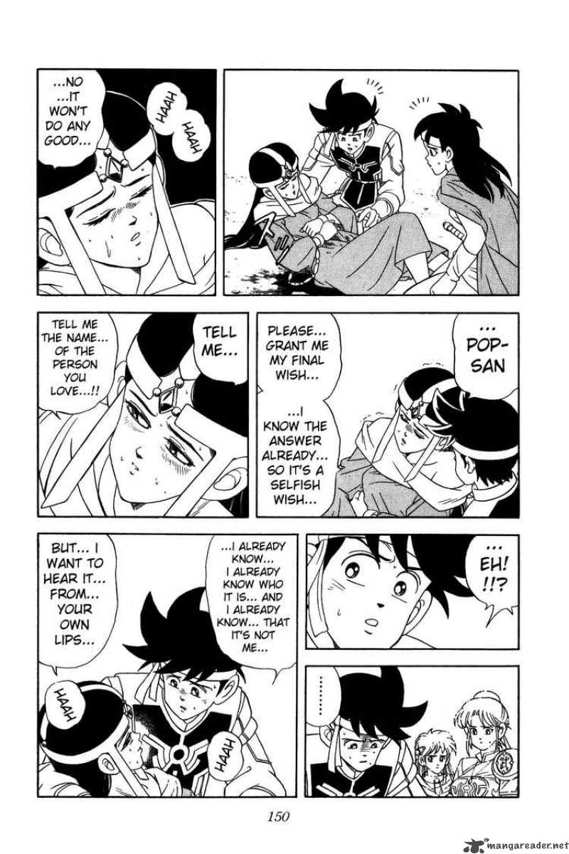 Dragon Quest Dai No Daiboken Chapter 240 Page 10