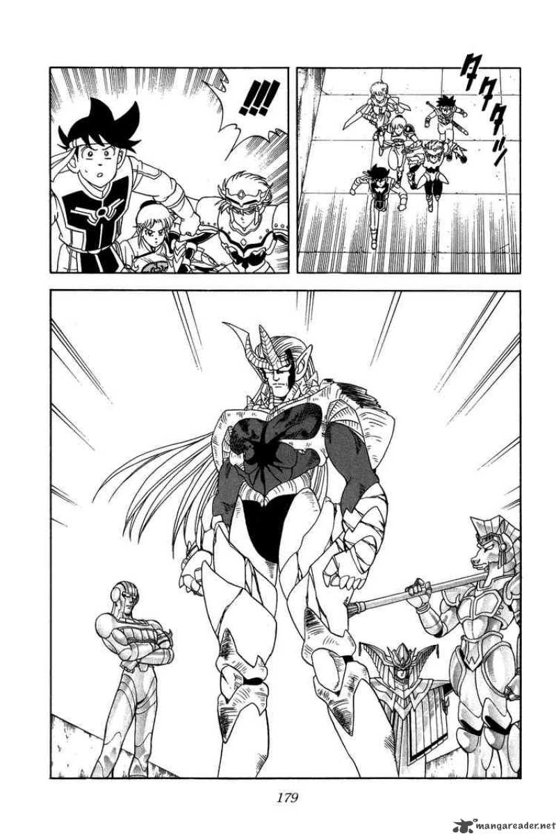 Dragon Quest Dai No Daiboken Chapter 241 Page 19
