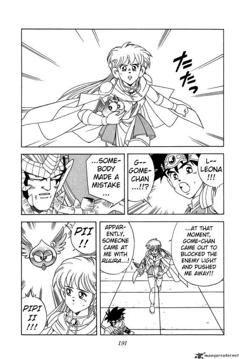 Dragon Quest Dai No Daiboken Chapter 242 Page 12