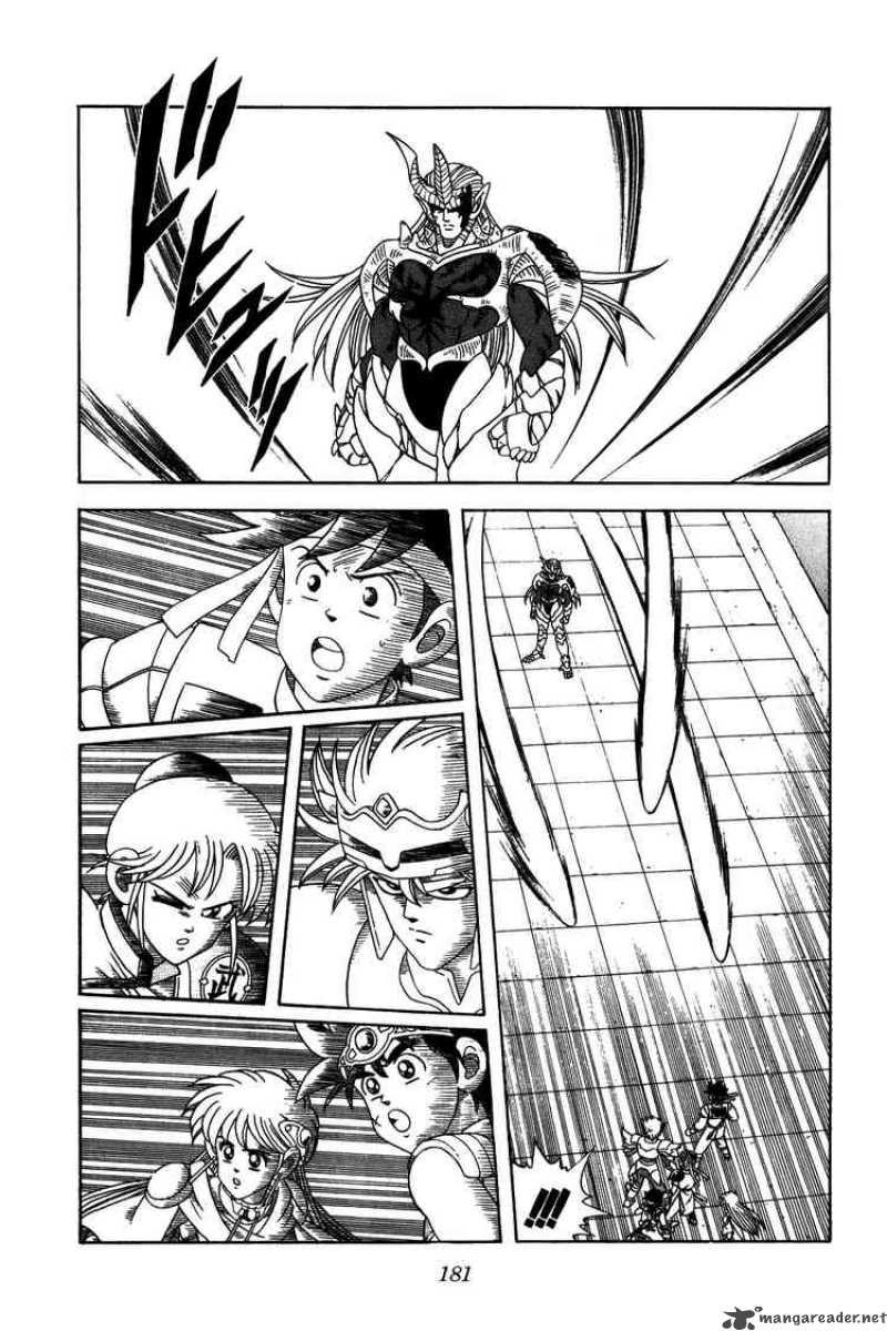 Dragon Quest Dai No Daiboken Chapter 242 Page 2
