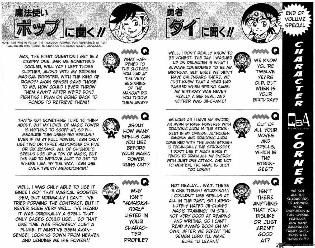 Dragon Quest Dai No Daiboken Chapter 242 Page 23