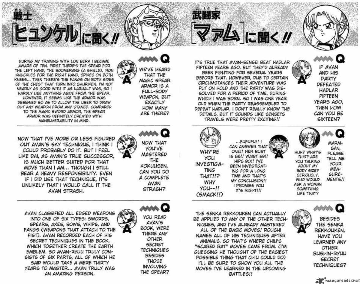 Dragon Quest Dai No Daiboken Chapter 242 Page 24