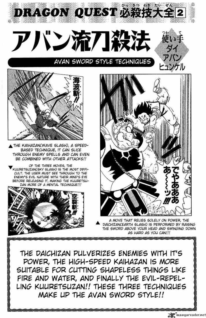 Dragon Quest Dai No Daiboken Chapter 242 Page 26