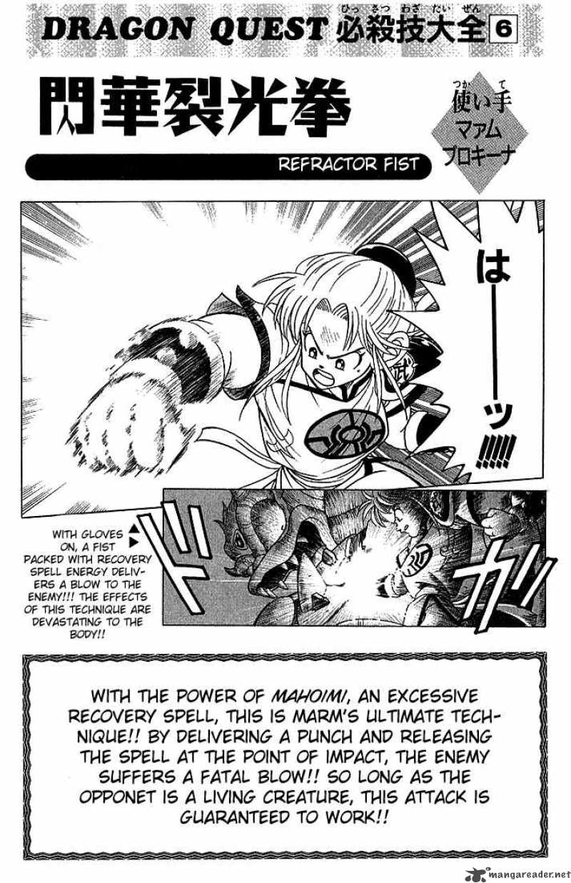 Dragon Quest Dai No Daiboken Chapter 242 Page 30