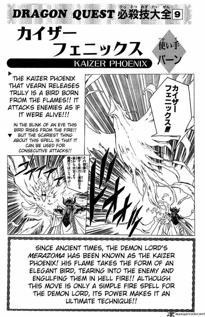 Dragon Quest Dai No Daiboken Chapter 242 Page 33