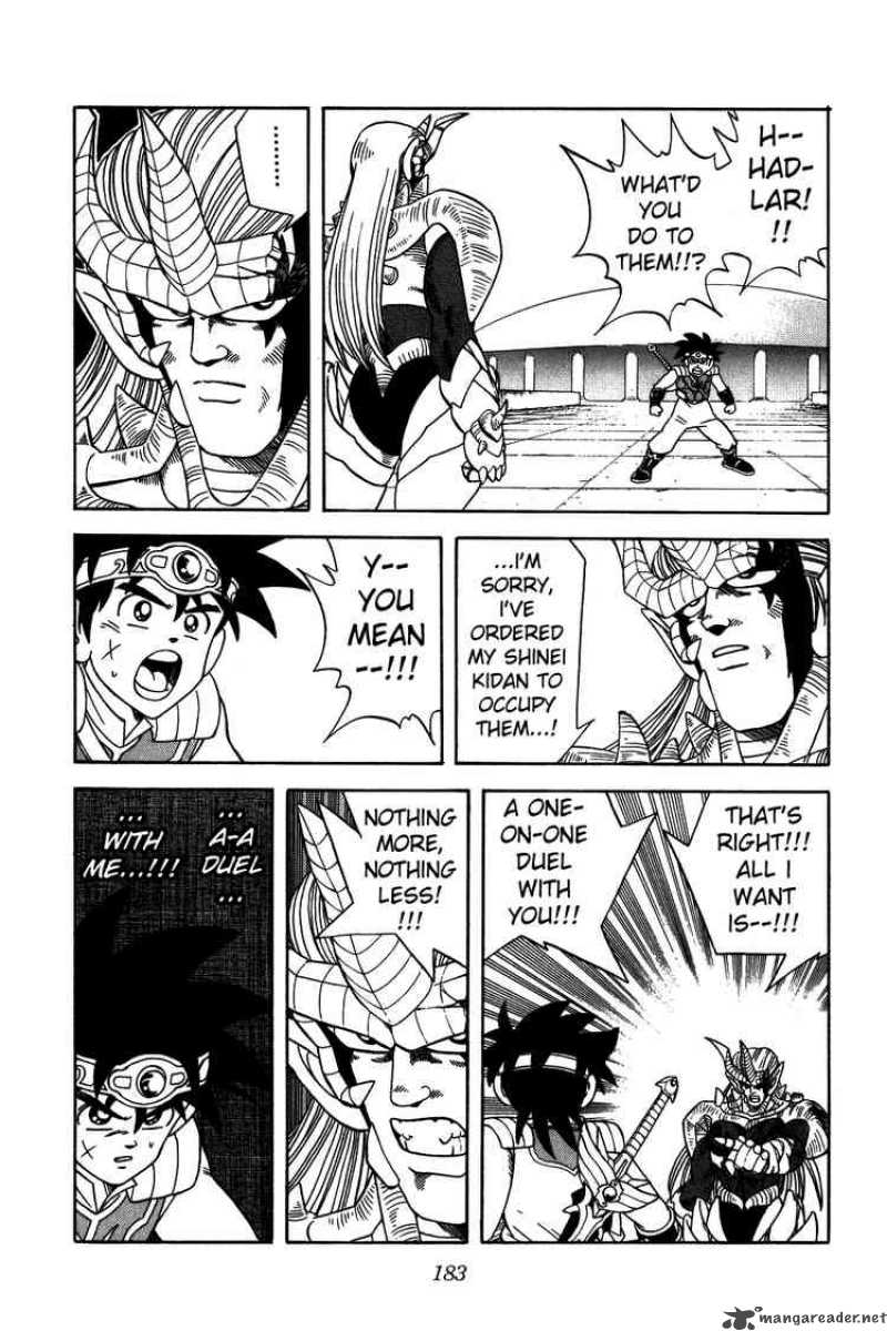 Dragon Quest Dai No Daiboken Chapter 242 Page 4