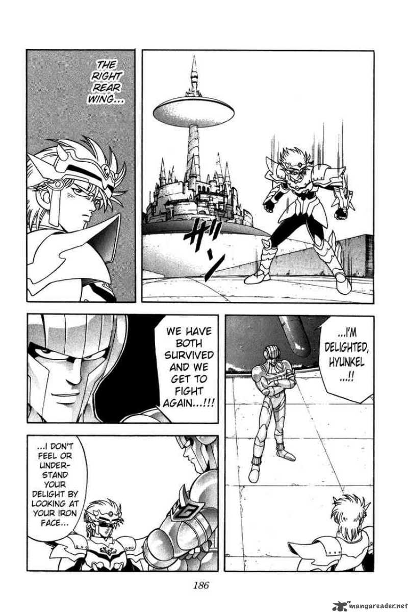 Dragon Quest Dai No Daiboken Chapter 242 Page 7