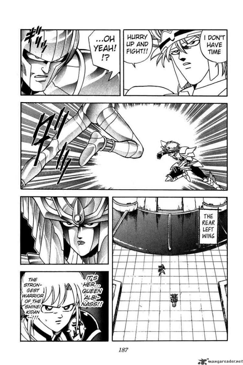 Dragon Quest Dai No Daiboken Chapter 242 Page 8