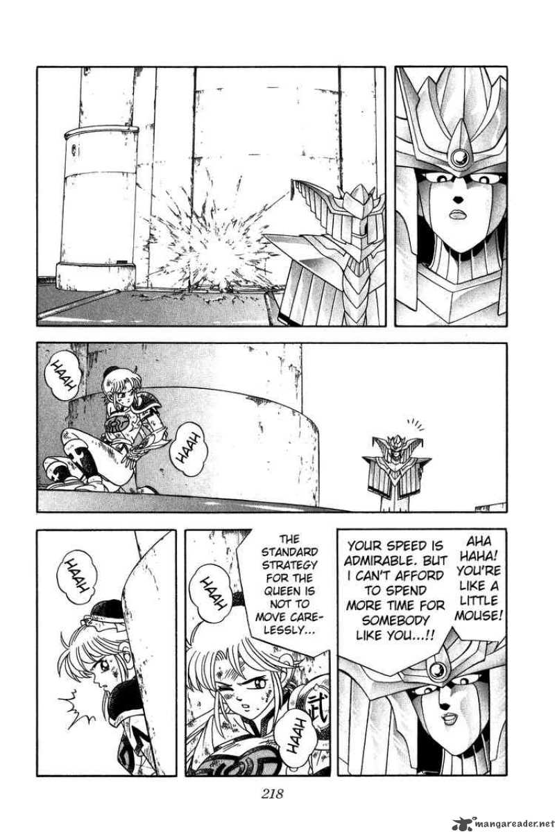 Dragon Quest Dai No Daiboken Chapter 243 Page 18