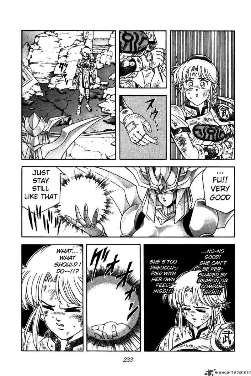 Dragon Quest Dai No Daiboken Chapter 244 Page 13