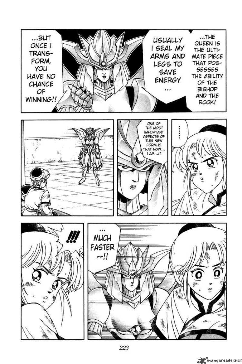 Dragon Quest Dai No Daiboken Chapter 244 Page 3