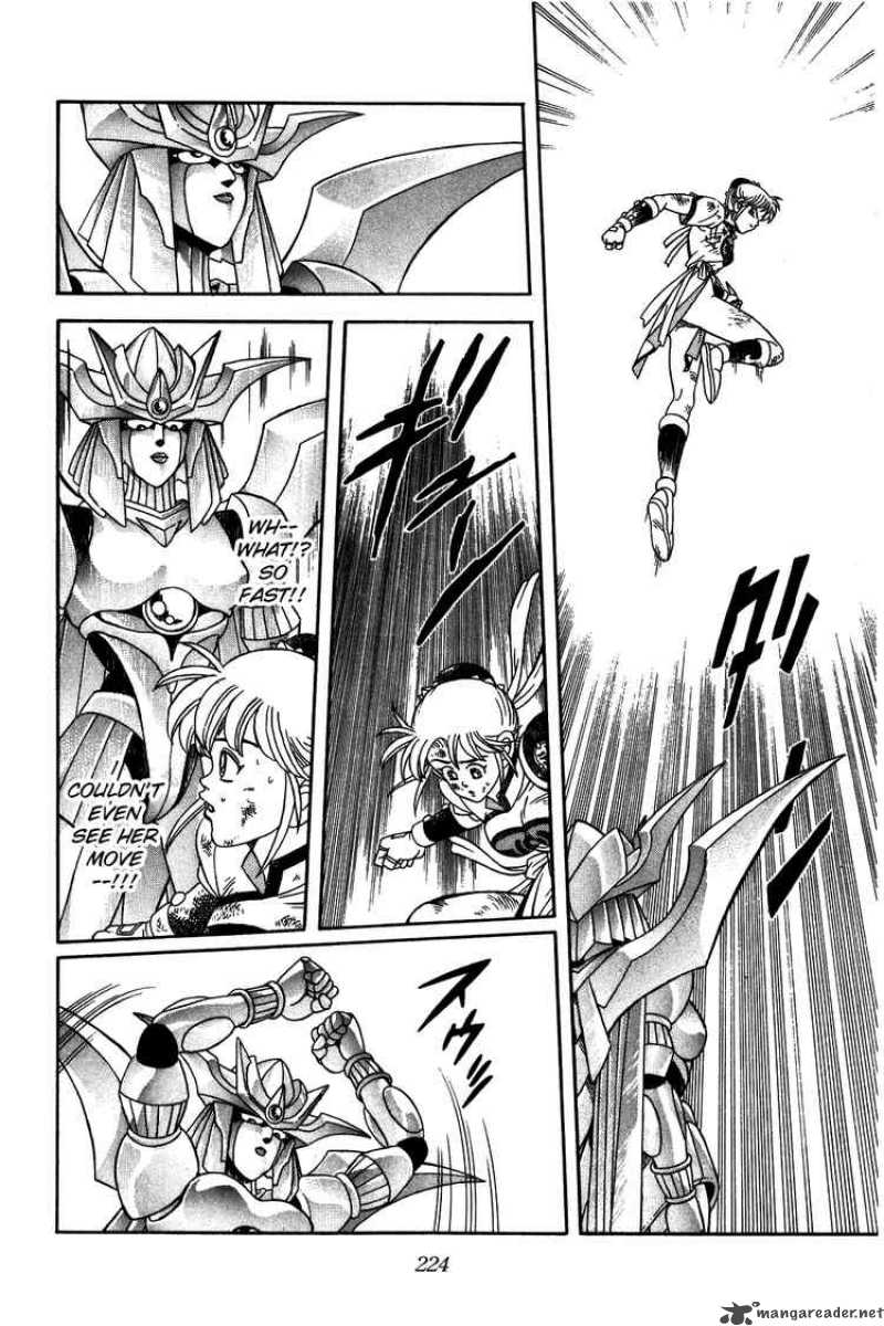 Dragon Quest Dai No Daiboken Chapter 244 Page 4