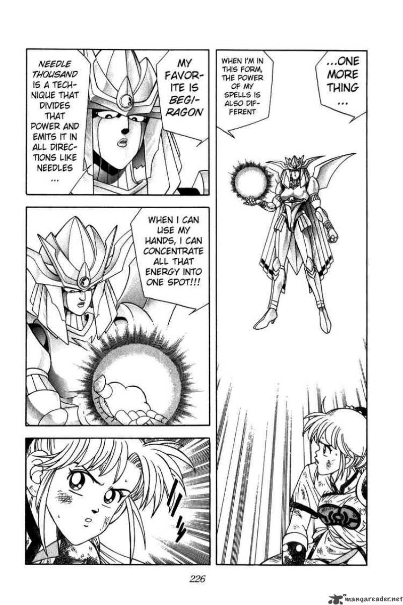 Dragon Quest Dai No Daiboken Chapter 244 Page 6