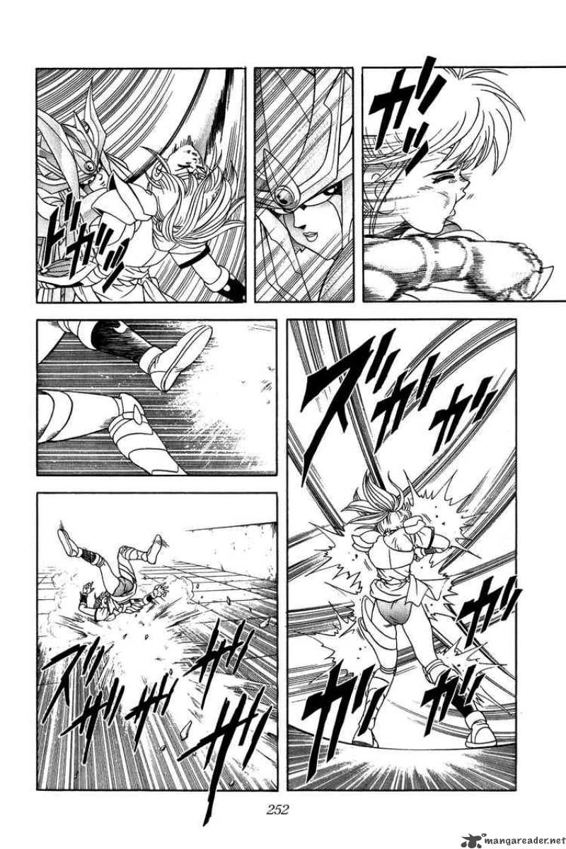 Dragon Quest Dai No Daiboken Chapter 245 Page 12
