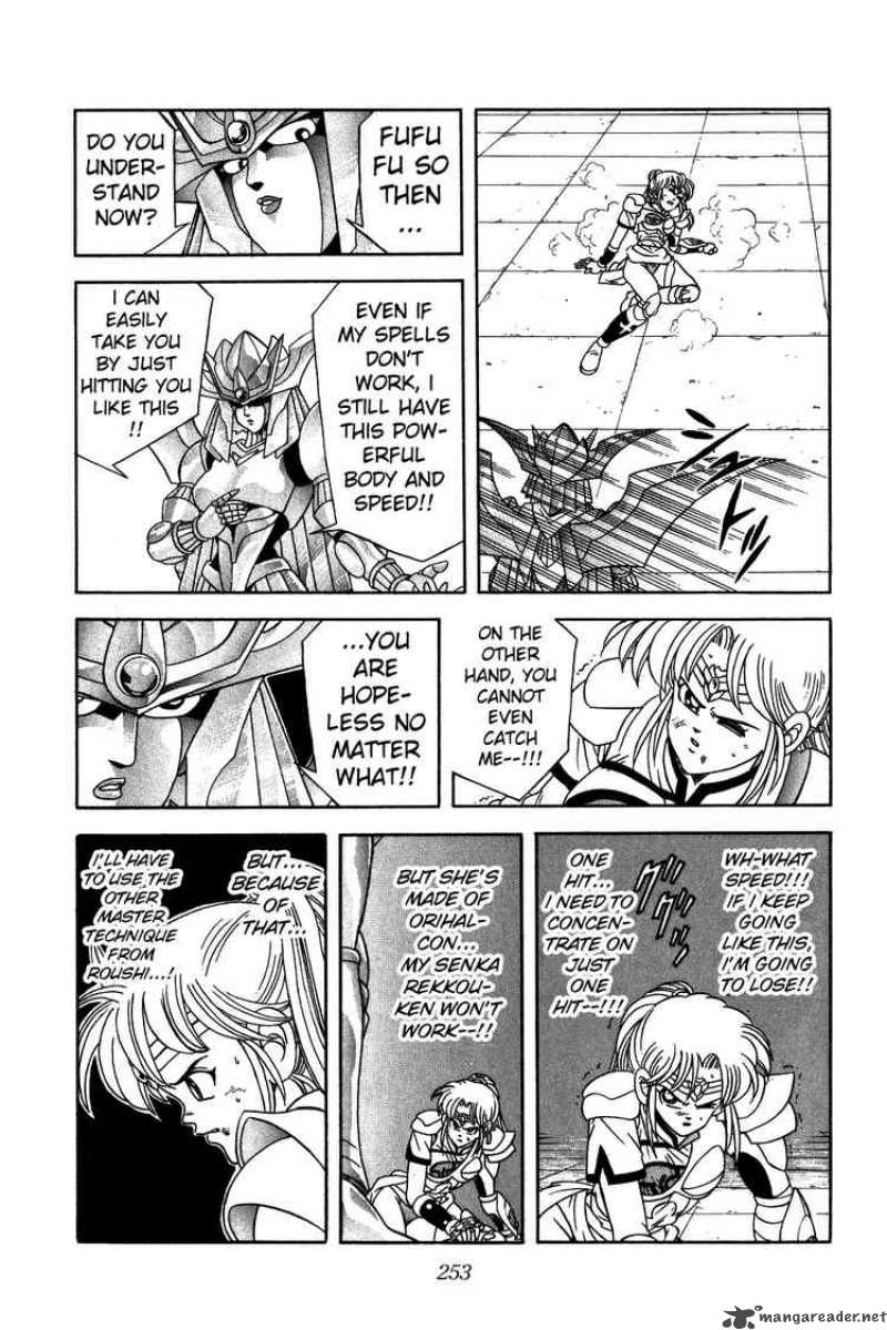 Dragon Quest Dai No Daiboken Chapter 245 Page 13