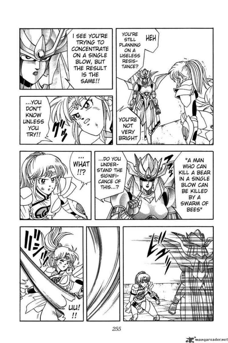 Dragon Quest Dai No Daiboken Chapter 245 Page 15