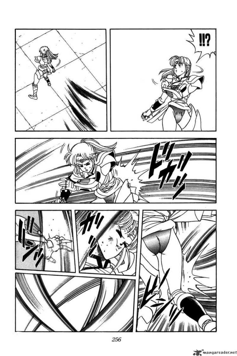 Dragon Quest Dai No Daiboken Chapter 245 Page 16