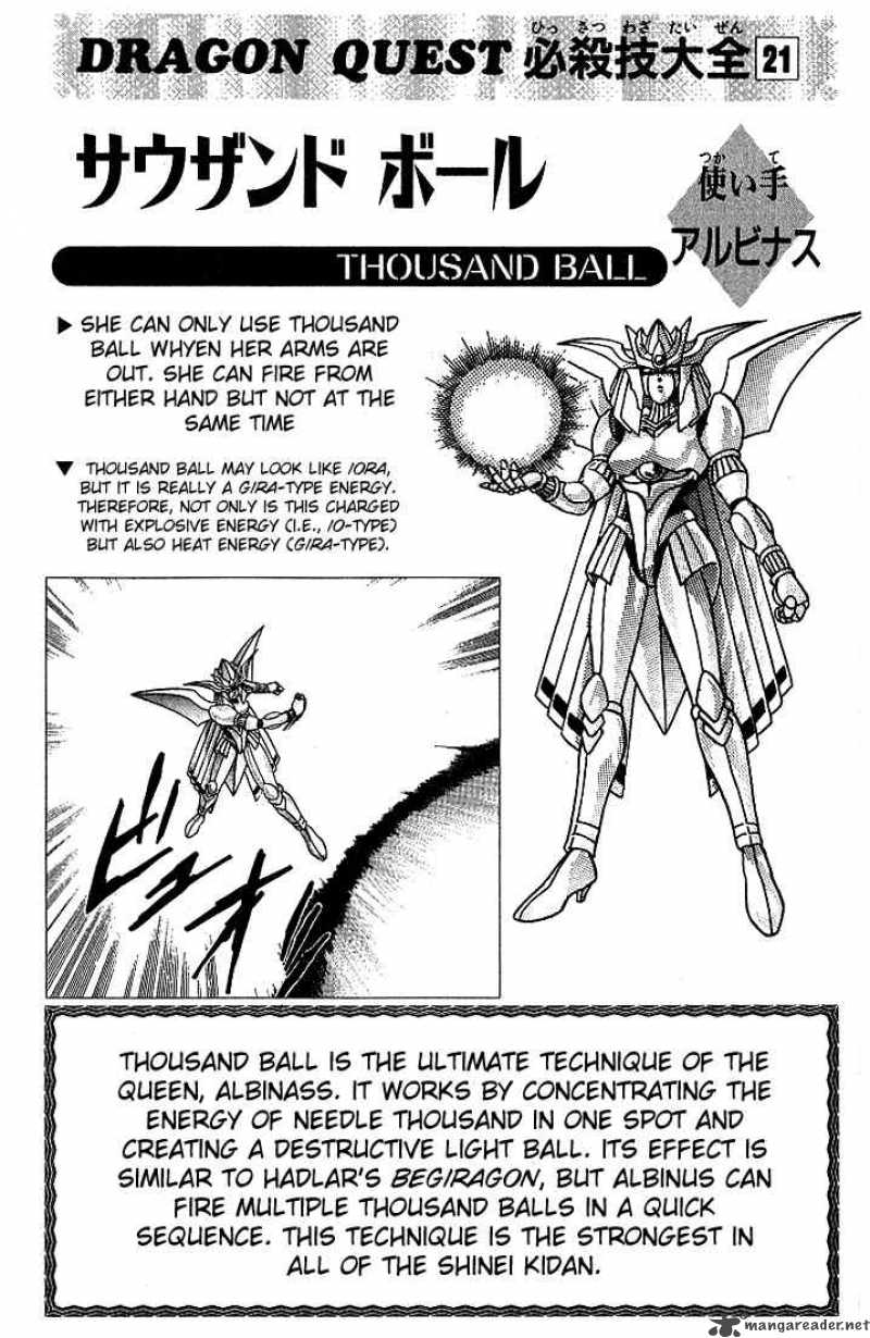 Dragon Quest Dai No Daiboken Chapter 245 Page 20