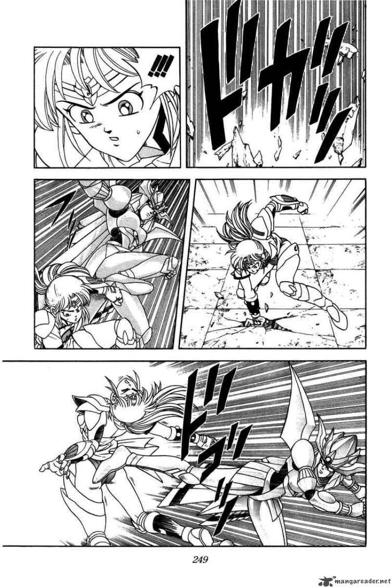 Dragon Quest Dai No Daiboken Chapter 245 Page 9