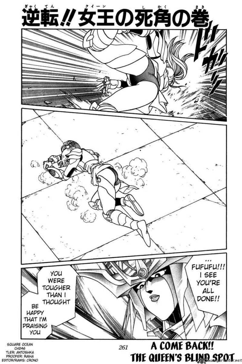 Dragon Quest Dai No Daiboken Chapter 246 Page 1