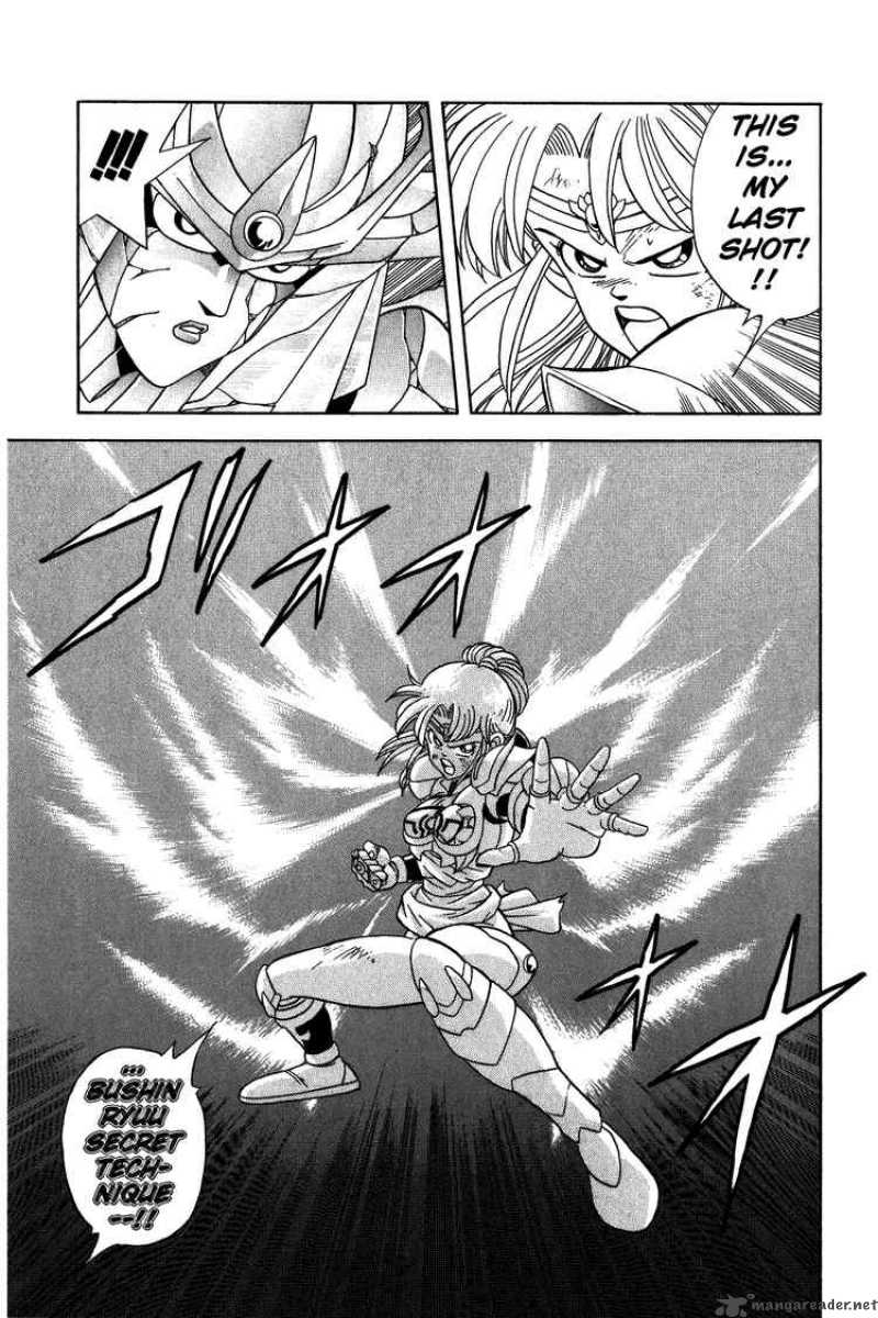 Dragon Quest Dai No Daiboken Chapter 246 Page 11