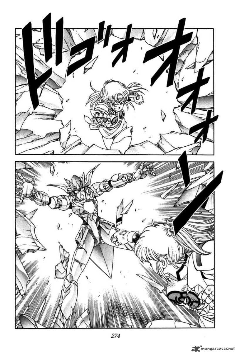 Dragon Quest Dai No Daiboken Chapter 246 Page 14