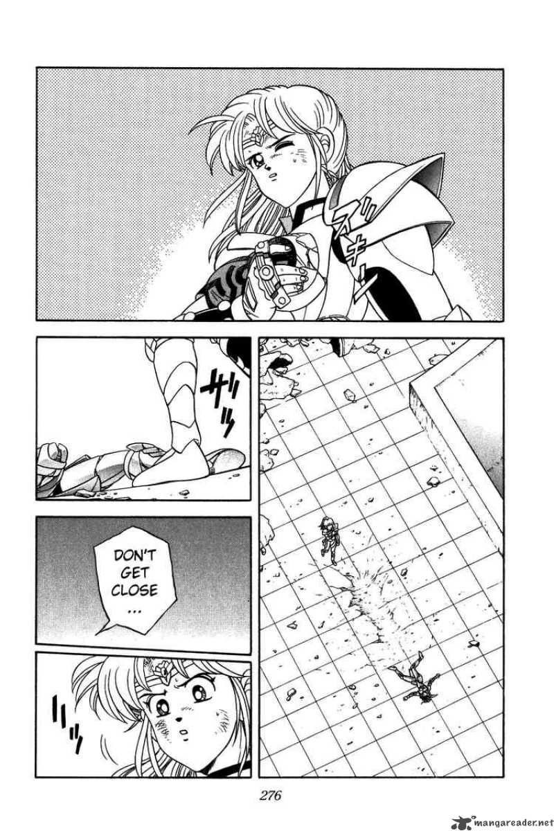 Dragon Quest Dai No Daiboken Chapter 246 Page 16