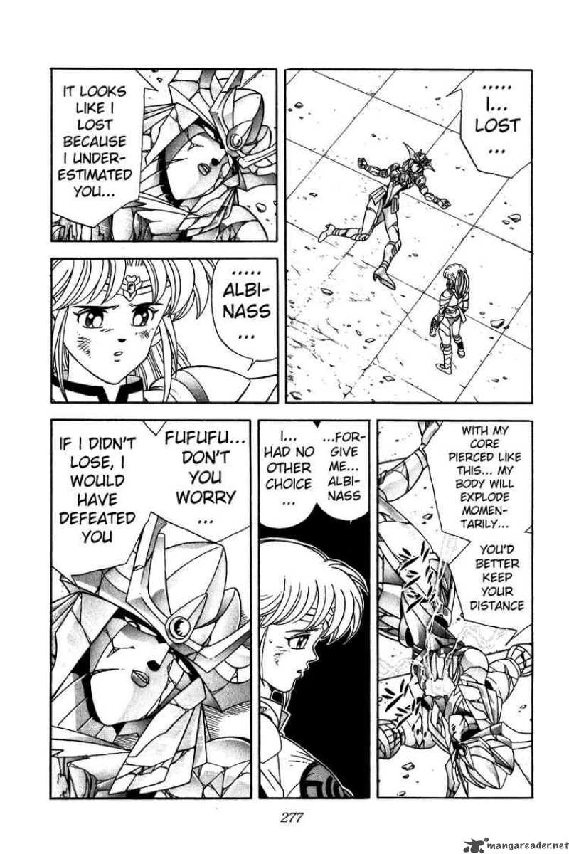 Dragon Quest Dai No Daiboken Chapter 246 Page 17