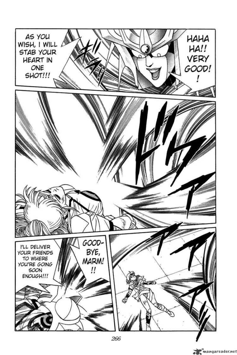 Dragon Quest Dai No Daiboken Chapter 246 Page 6