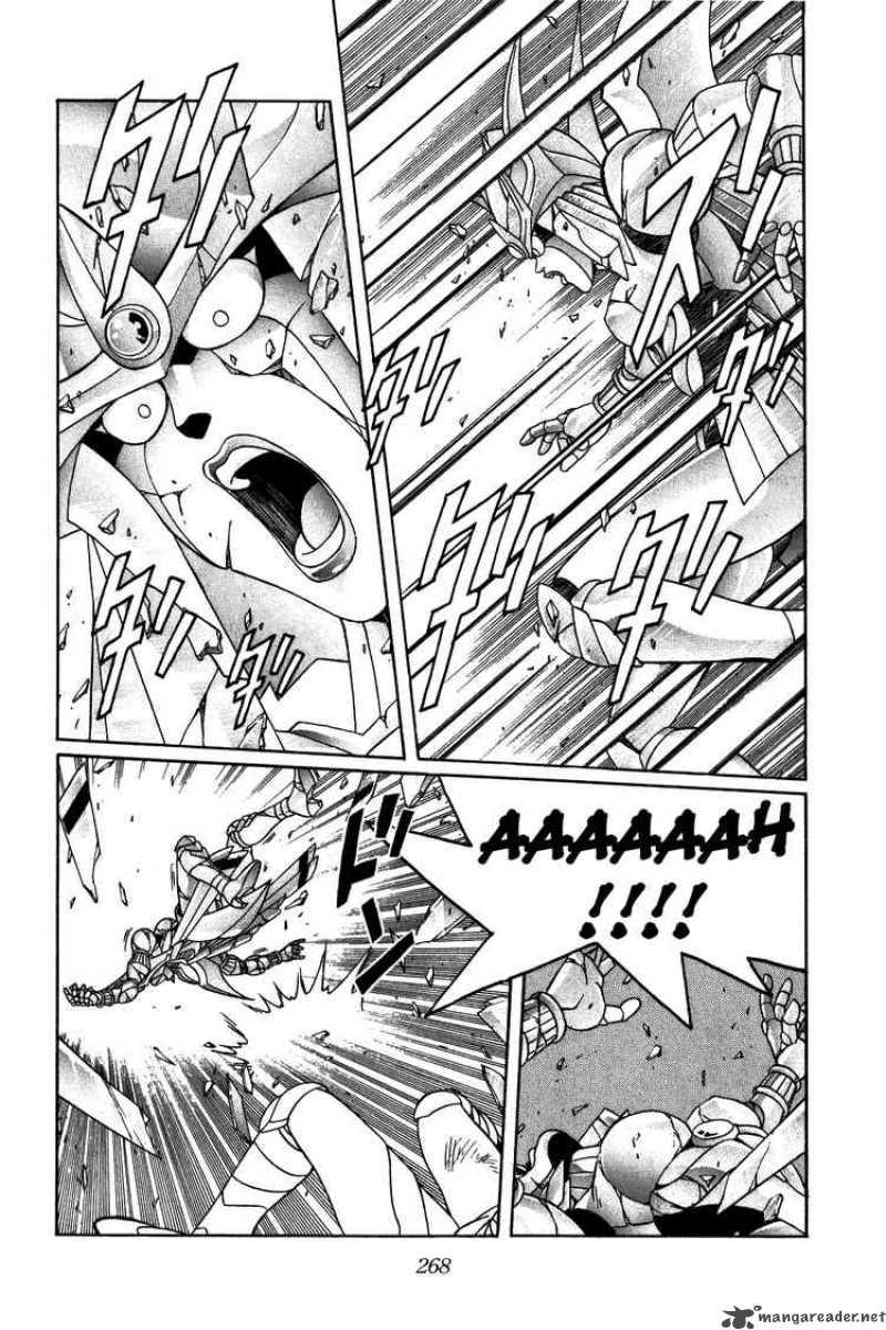 Dragon Quest Dai No Daiboken Chapter 246 Page 8