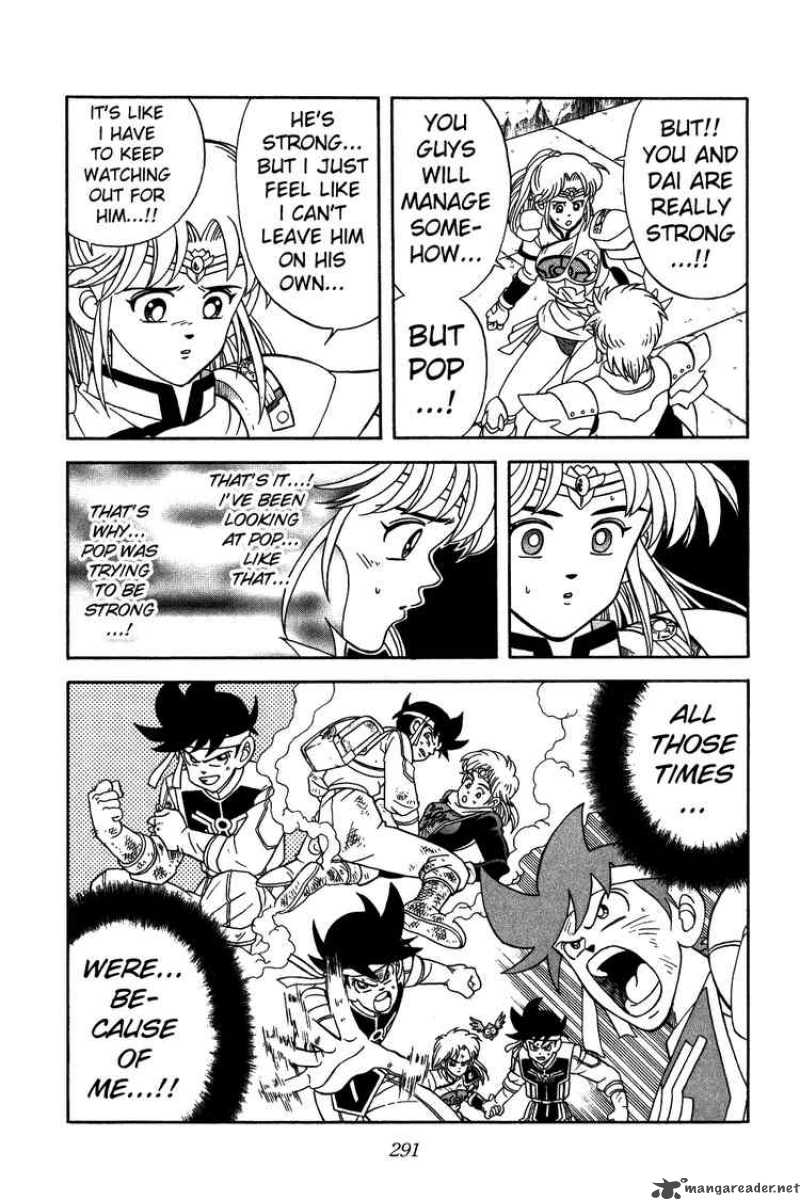 Dragon Quest Dai No Daiboken Chapter 247 Page 11