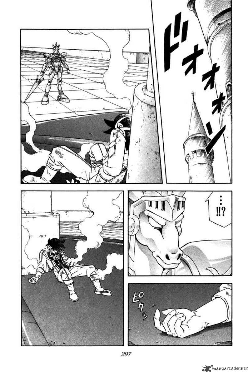 Dragon Quest Dai No Daiboken Chapter 247 Page 17