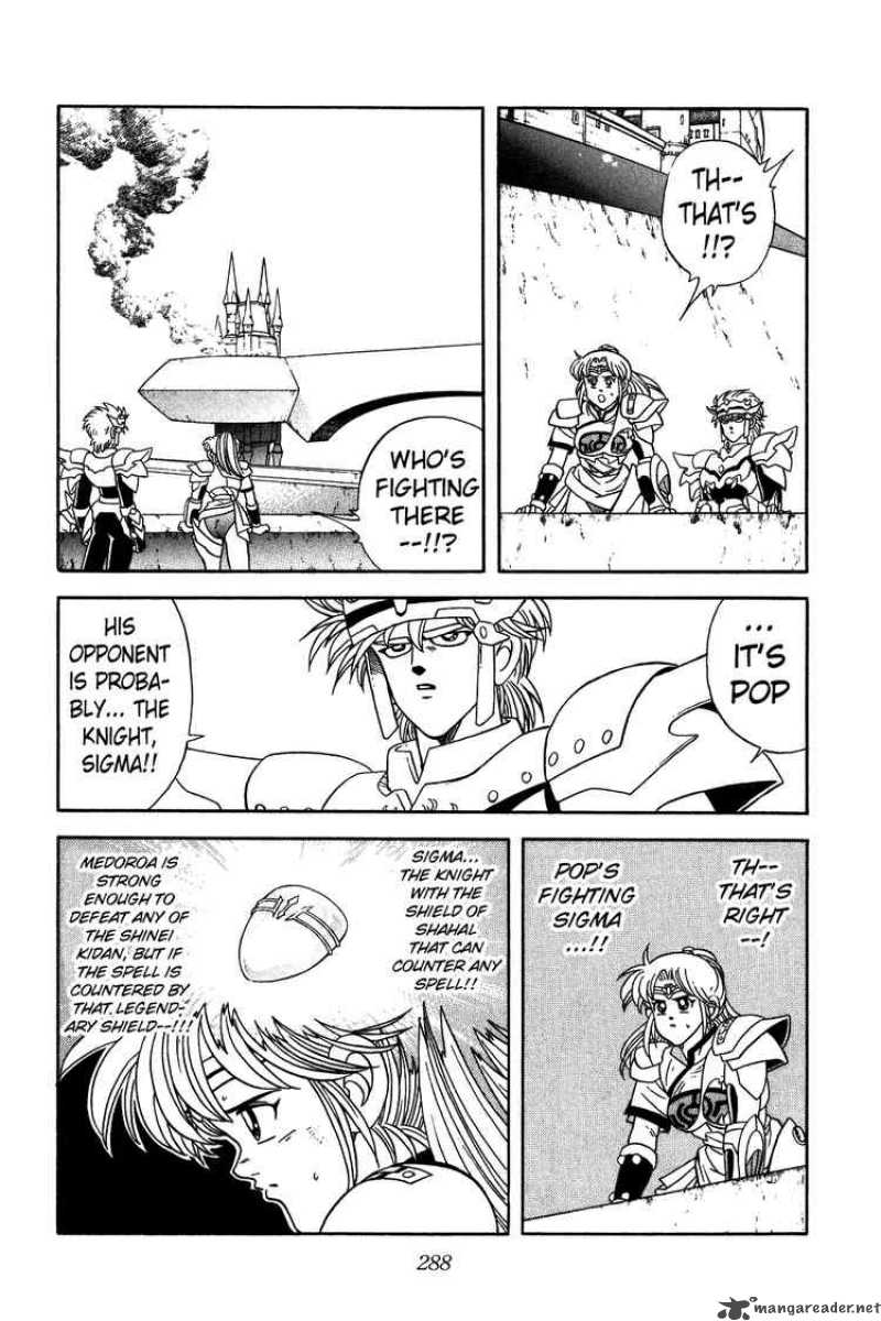 Dragon Quest Dai No Daiboken Chapter 247 Page 8