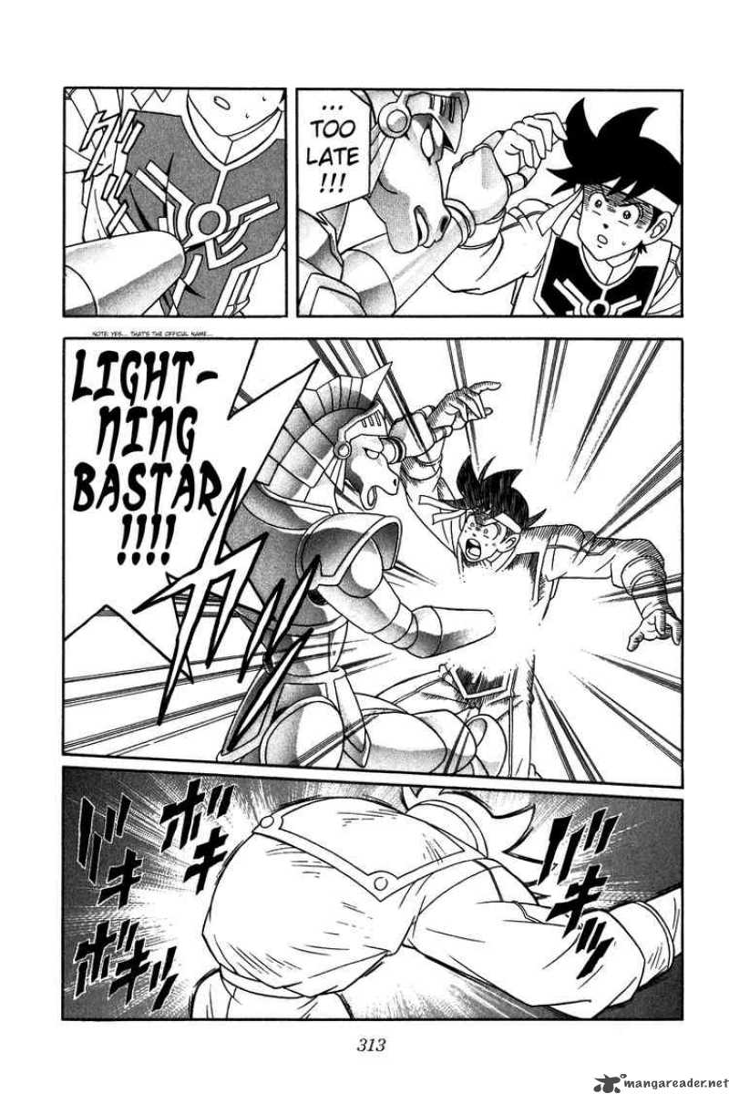Dragon Quest Dai No Daiboken Chapter 248 Page 13