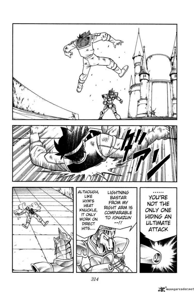 Dragon Quest Dai No Daiboken Chapter 248 Page 14