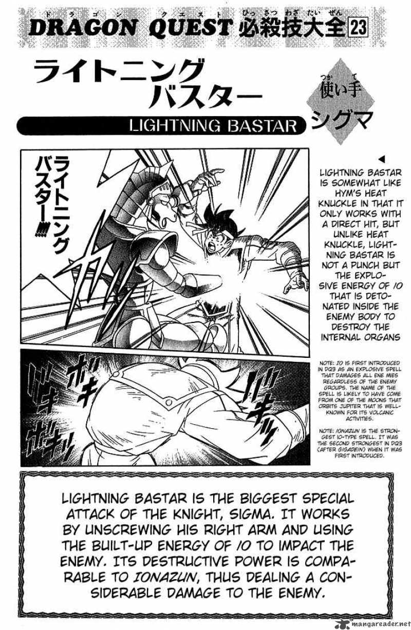 Dragon Quest Dai No Daiboken Chapter 248 Page 20