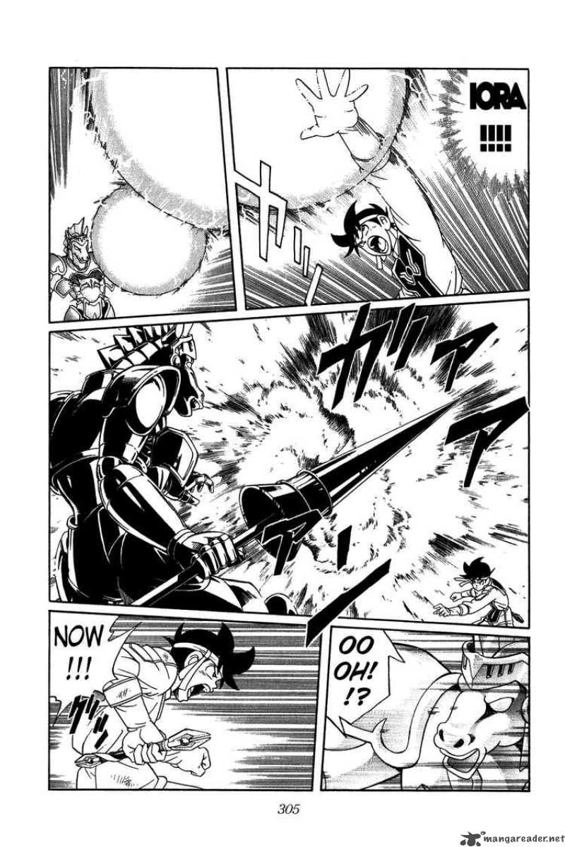 Dragon Quest Dai No Daiboken Chapter 248 Page 5