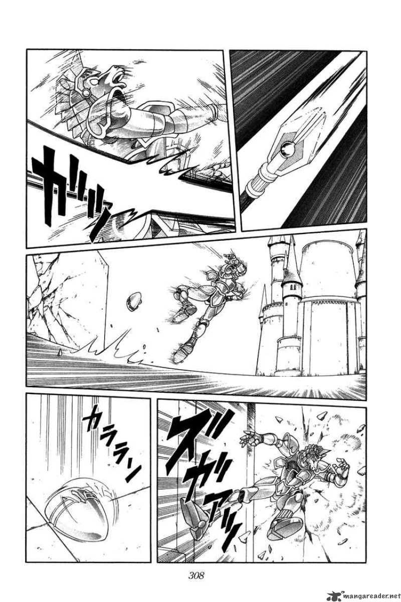 Dragon Quest Dai No Daiboken Chapter 248 Page 8