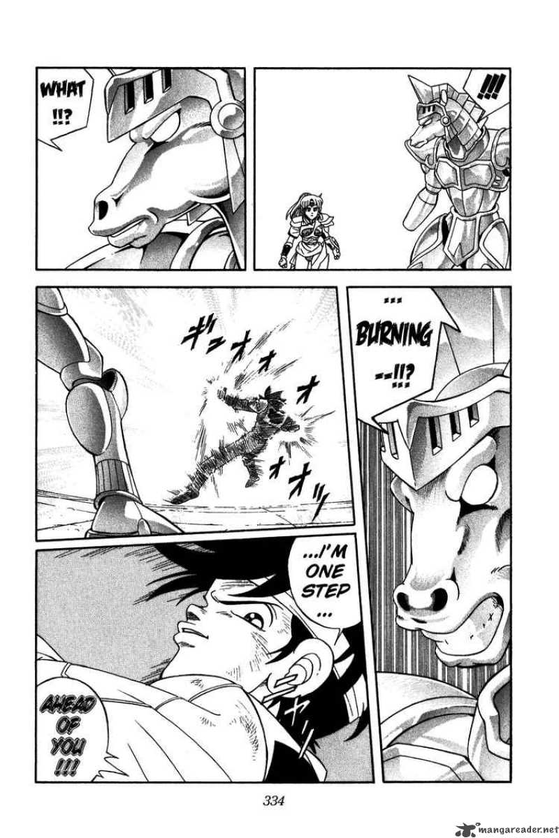 Dragon Quest Dai No Daiboken Chapter 249 Page 14