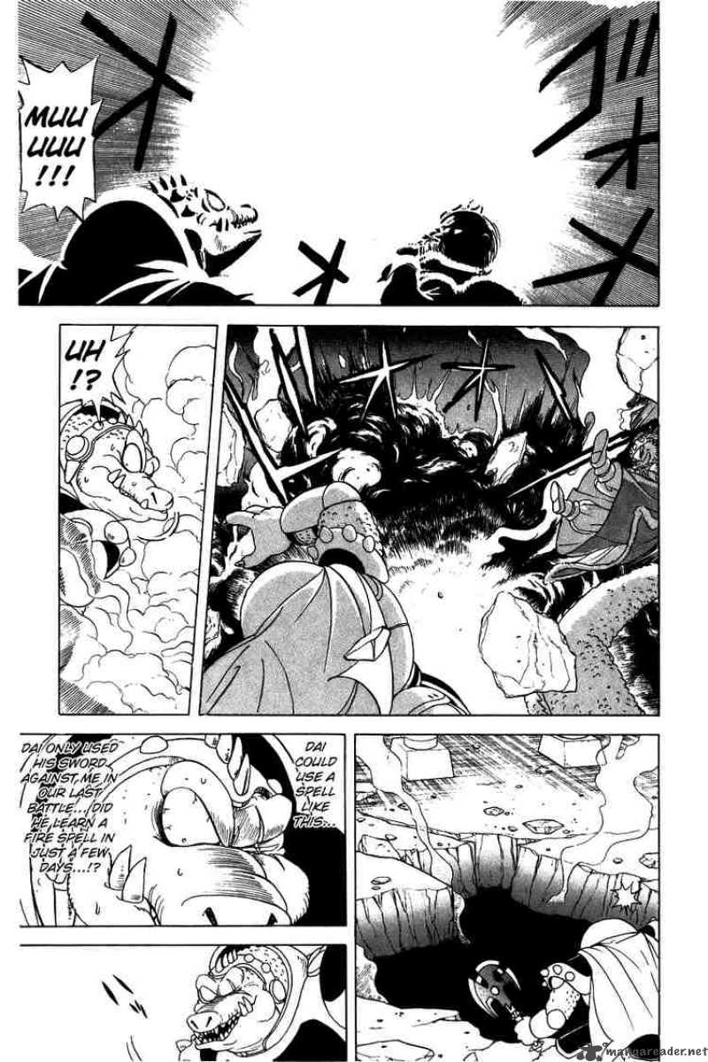 Dragon Quest Dai No Daiboken Chapter 25 Page 5