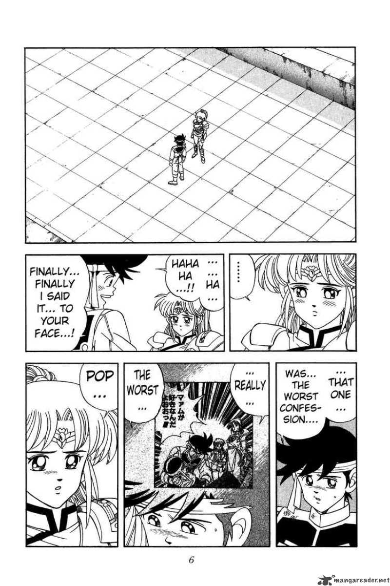 Dragon Quest Dai No Daiboken Chapter 250 Page 4