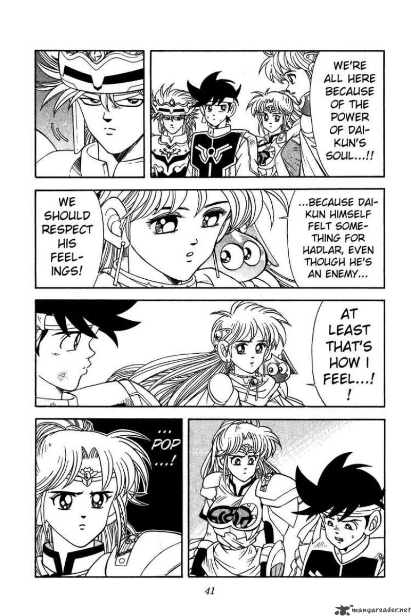 Dragon Quest Dai No Daiboken Chapter 251 Page 17
